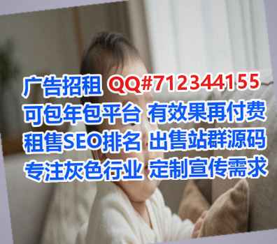秦都代生建材事务所